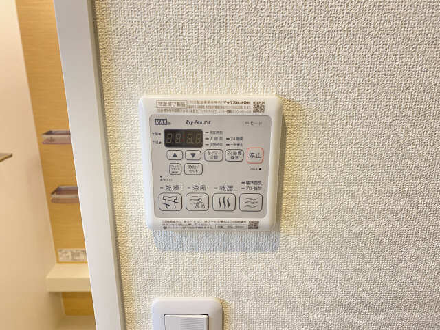 浴室暖房乾燥機