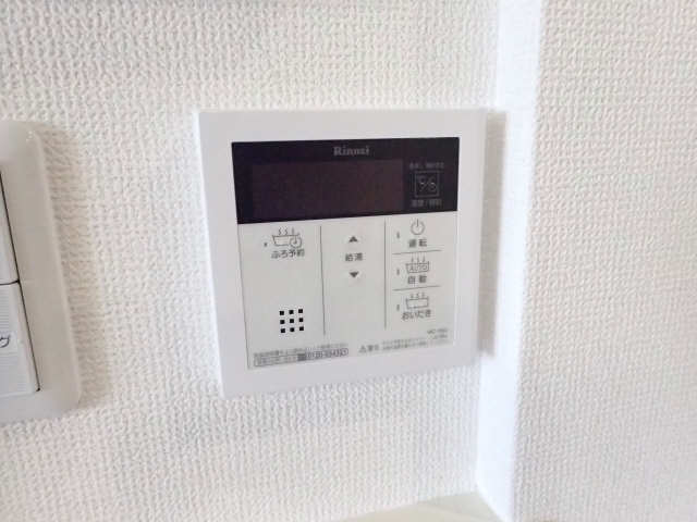 追焚バス
