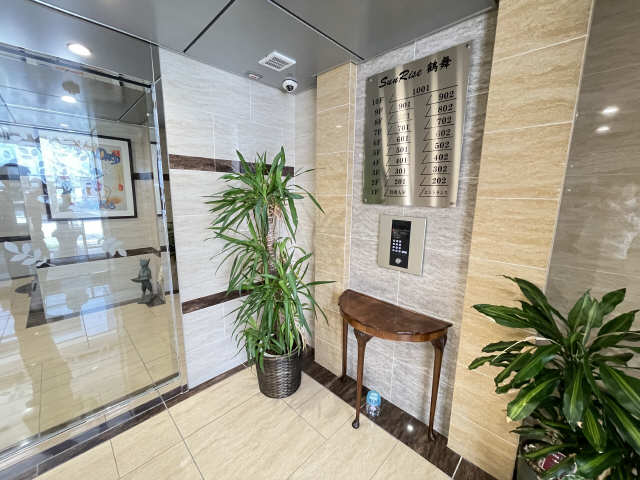 共用部分