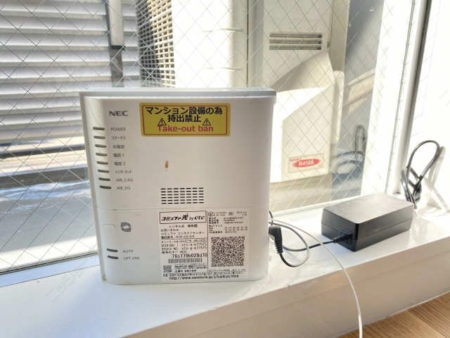 無料インターネット