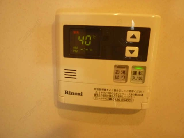 給湯リモコン