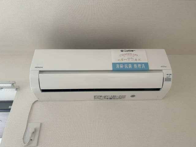 エアコン（南）