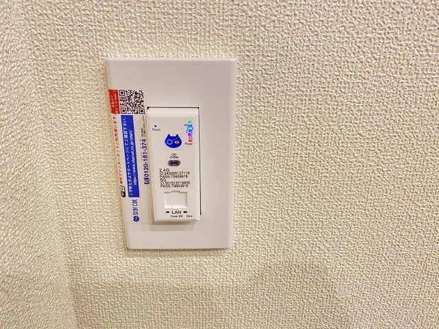 無料インターネット