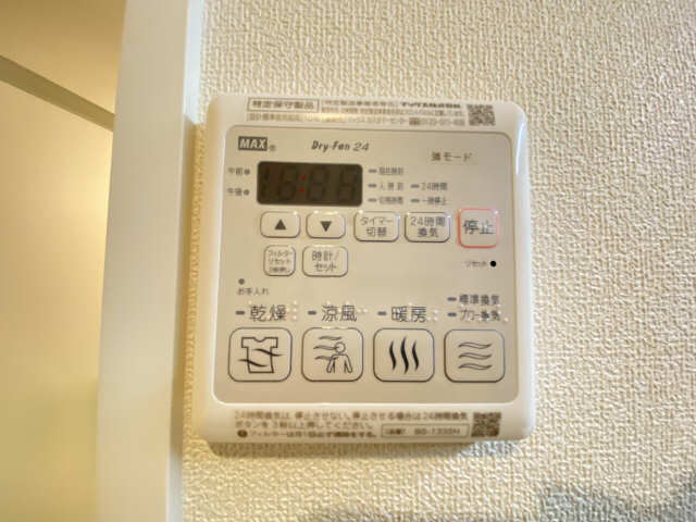 浴室乾燥機