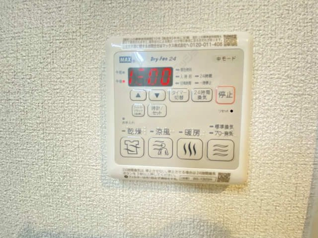 浴室乾燥機