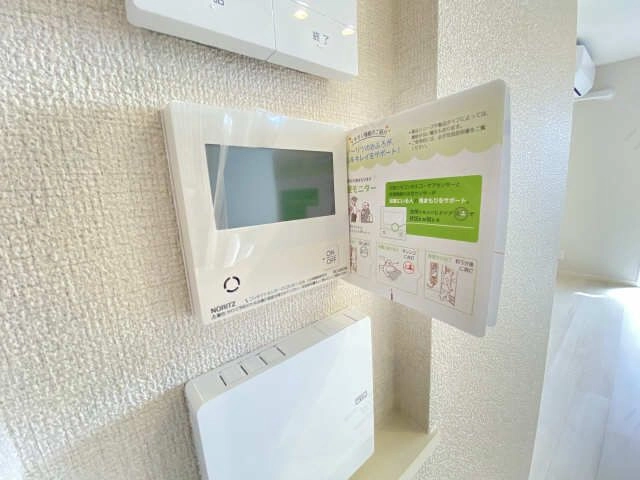 給湯リモコン