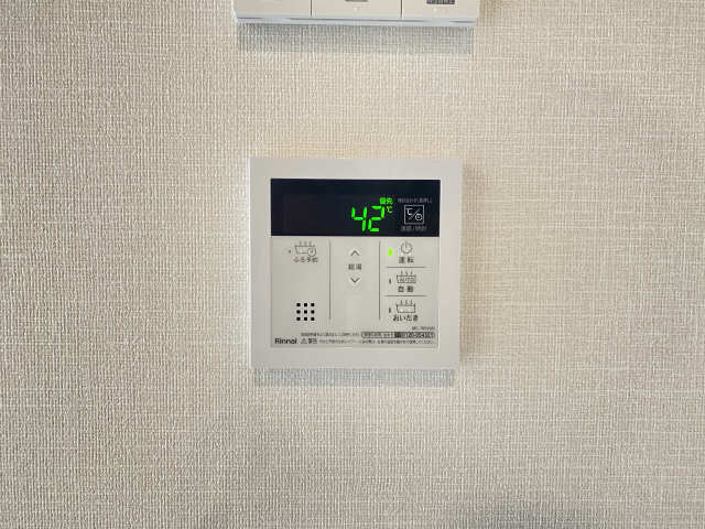給湯リモコン