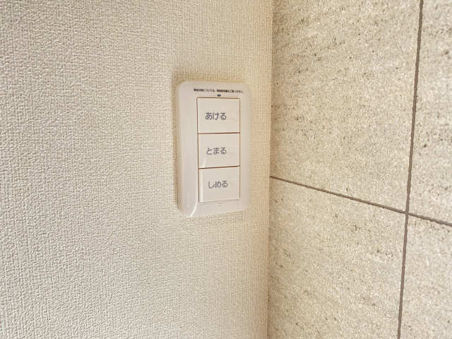 電動シャッターリモコン