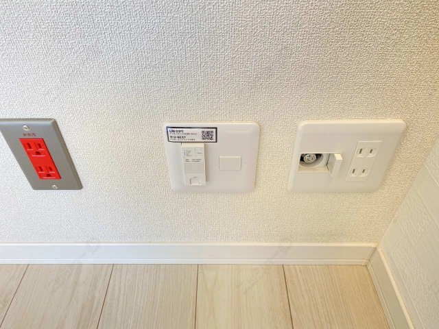 ネット無料