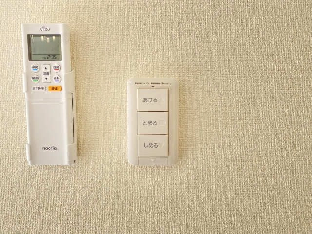 電動シャッターリモコン
