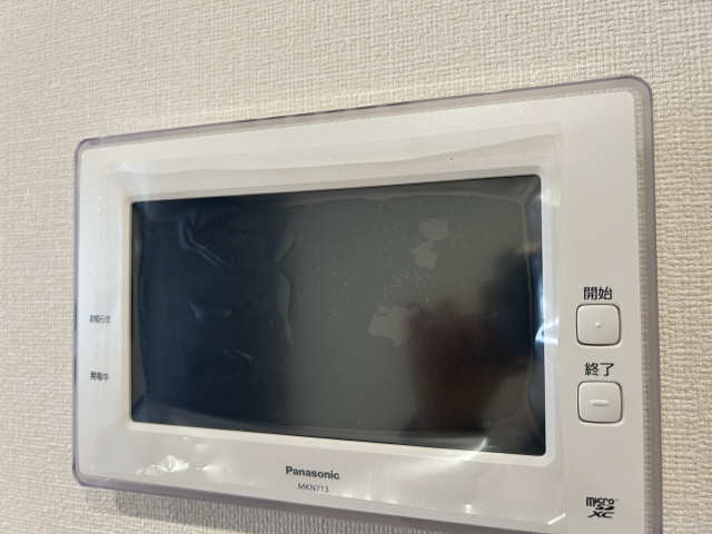 太陽光発電