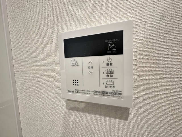 給湯器パネル