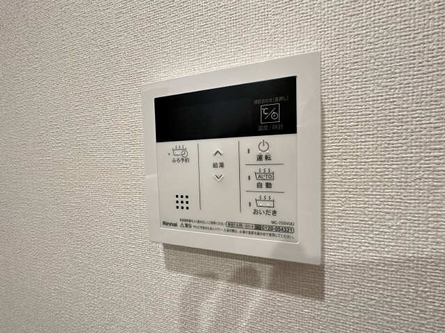 給湯器パネル