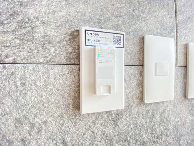 無料インターネット