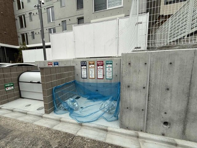共用部分