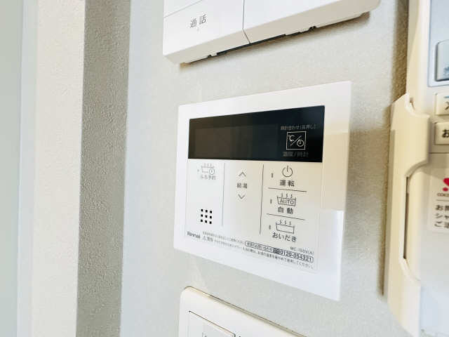 給湯リモコン