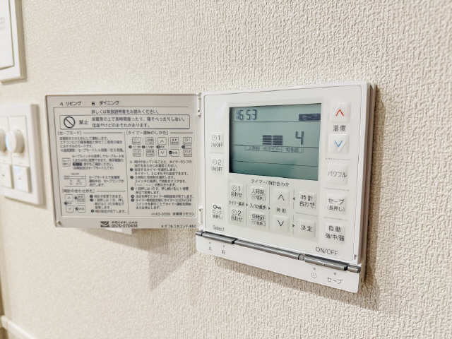 床暖房