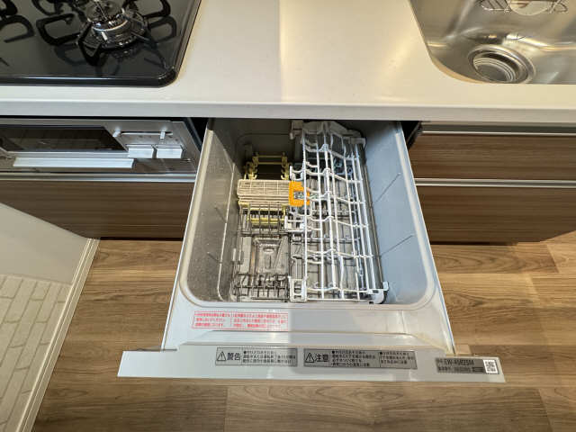 食洗器