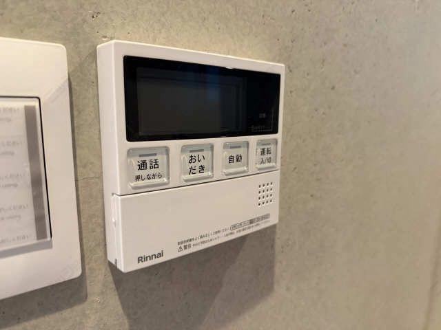 給湯パネル（キッチン）