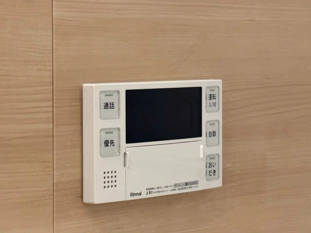 給湯パネル（浴室）