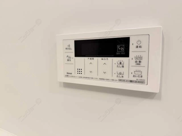 給湯リモコン(浴室)