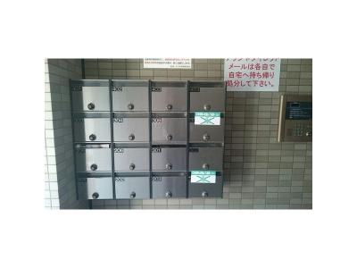 共用部分