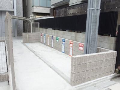 共用部分