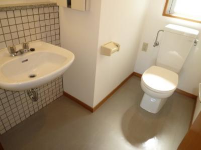 WC