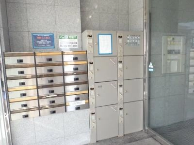 共用部分