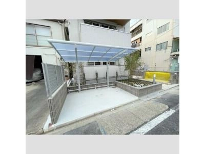 共用部分