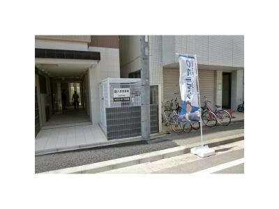 共用部分