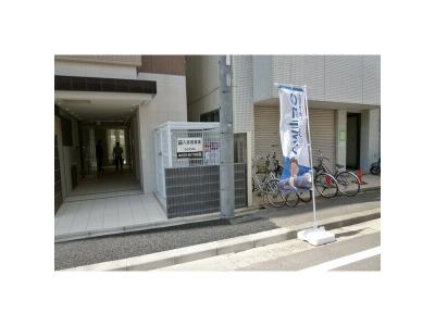 共用部分