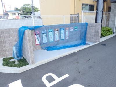 共用部分