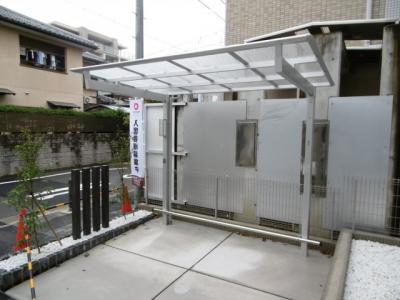 共用部分