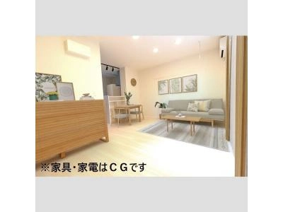 リビング