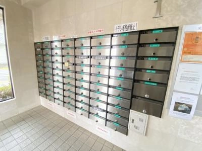 共用部分