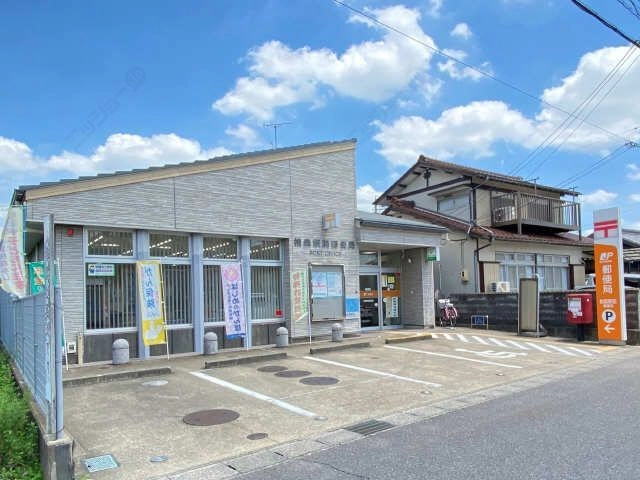 柏森駅前郵便局