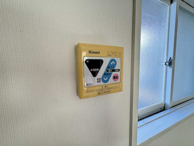 給湯リモコン