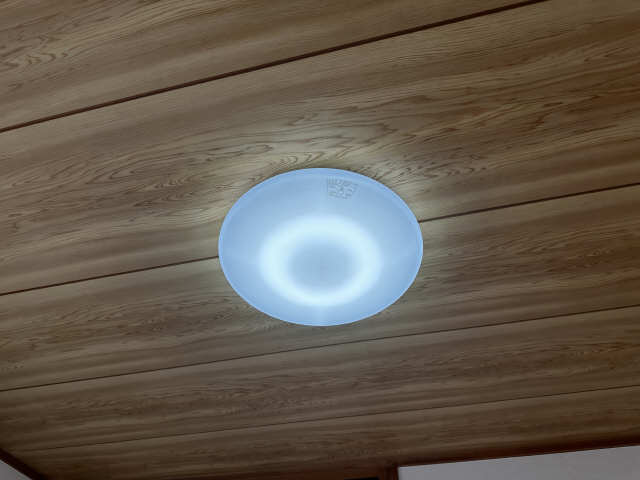 照明
