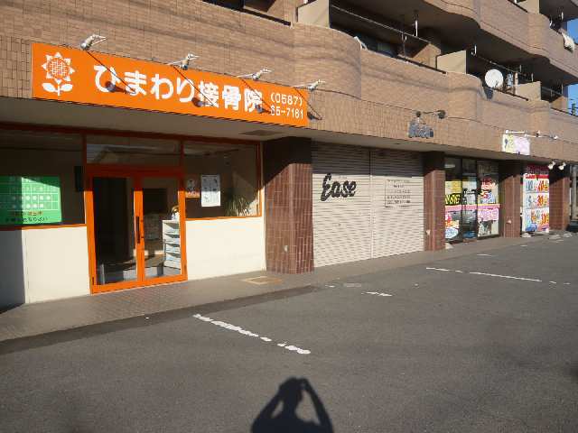 プリ－マ　千代鶴 2階 １Ｆ店舗