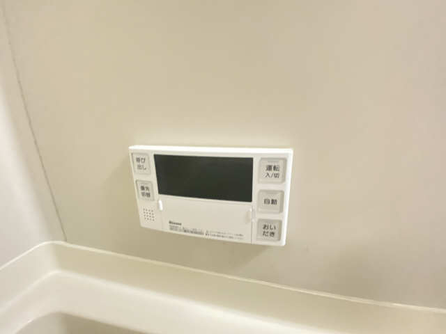 追い炊き端末
