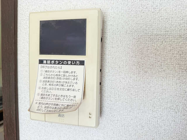 モニター付きインターホン