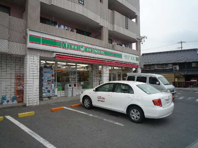 ショップ99