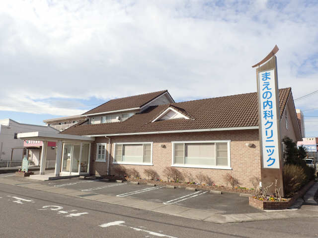 病院