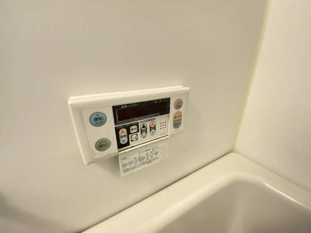 追い焚き端末