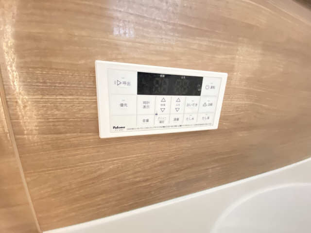 追い炊き端末
