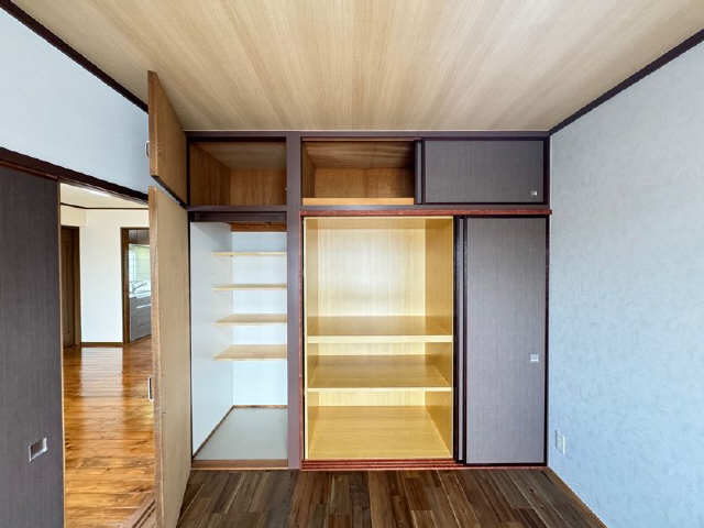 収納