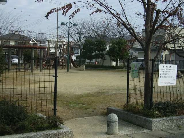余野５号公園