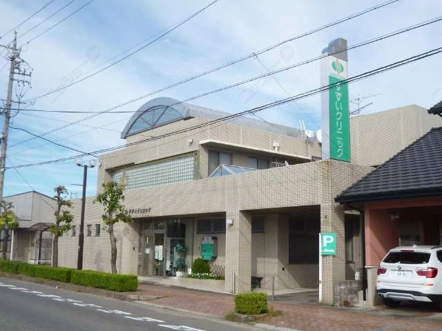 すずいクリニック