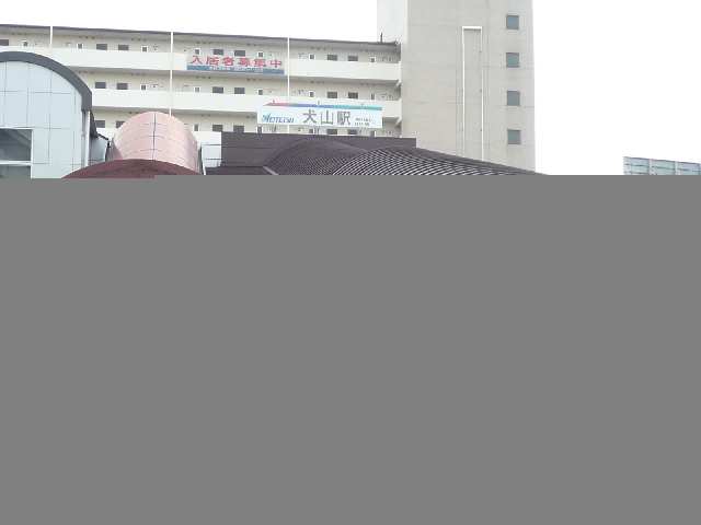 犬山駅